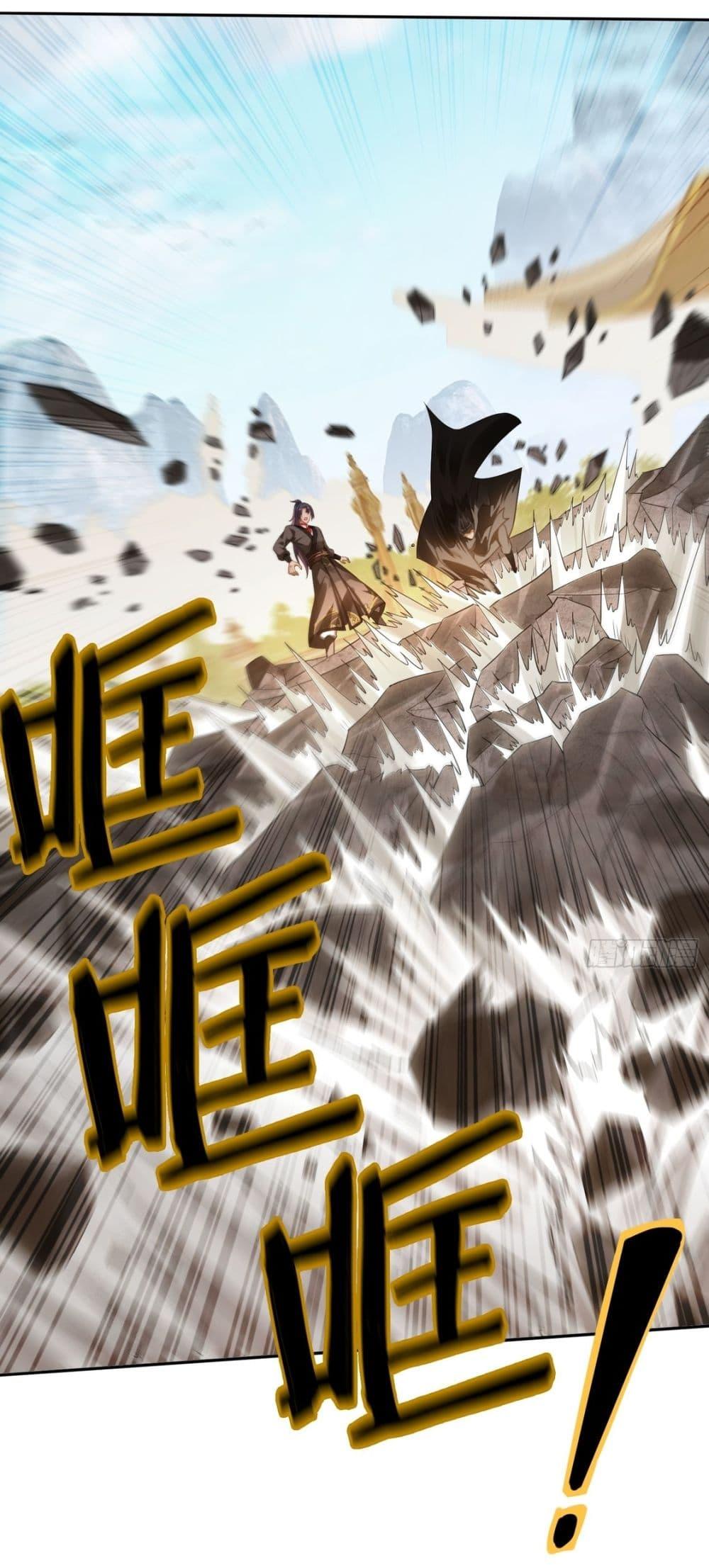 Manga-lc-com อ่านมังงะ อ่านการ์ตูน ออนไลน์ ฟรี After signing for 90,000 years, the former Taoist monk wants to cut! ตอนที่ 1 2 3 4 5 6 7 8 9 10 11 12 13 14 ฟรี ไม่มีโฆษณา Manga-lc - อ่าน มังงะ อ่าน การ์ตูน ออนไลน์ อ่านมังงะ ฟรี