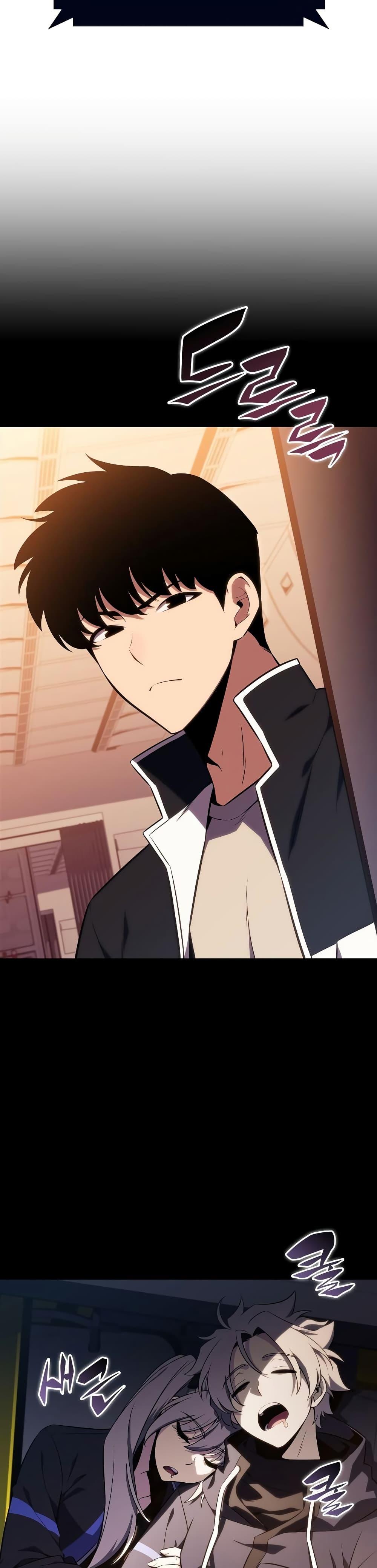 Manga-lc-com อ่านมังงะ อ่านการ์ตูน ออนไลน์ ฟรี Solo Max-Level Newbie ตอนที่ 1 2 3 4 5 6 7 8 9 10 11 12 13 14 ฟรี ไม่มีโฆษณา Manga-lc - อ่าน มังงะ อ่าน การ์ตูน ออนไลน์ อ่านมังงะ ฟรี