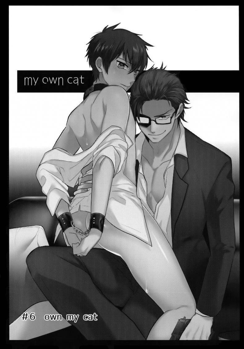 Doujin-Lc- อ่าน โดจิน มังฮวา เกาหลี ญี่ปุ่น จีน แปลไทย แมวน้อยของผม [Dig Dug (kurocastle)] Halloween Engage ตอนที่ 1 2 3 4 5 6 7 8 9 10 11 12 13 14 ฟรี ไม่มีโฆษณา อ่าน โดจิน Manhwa เกาหลี ญี่ปุ่น จีน เรามีครบ คัดมาให้เน้นๆ โดจิน 18+ รับประกันความฟินโดย  Doujin Lc