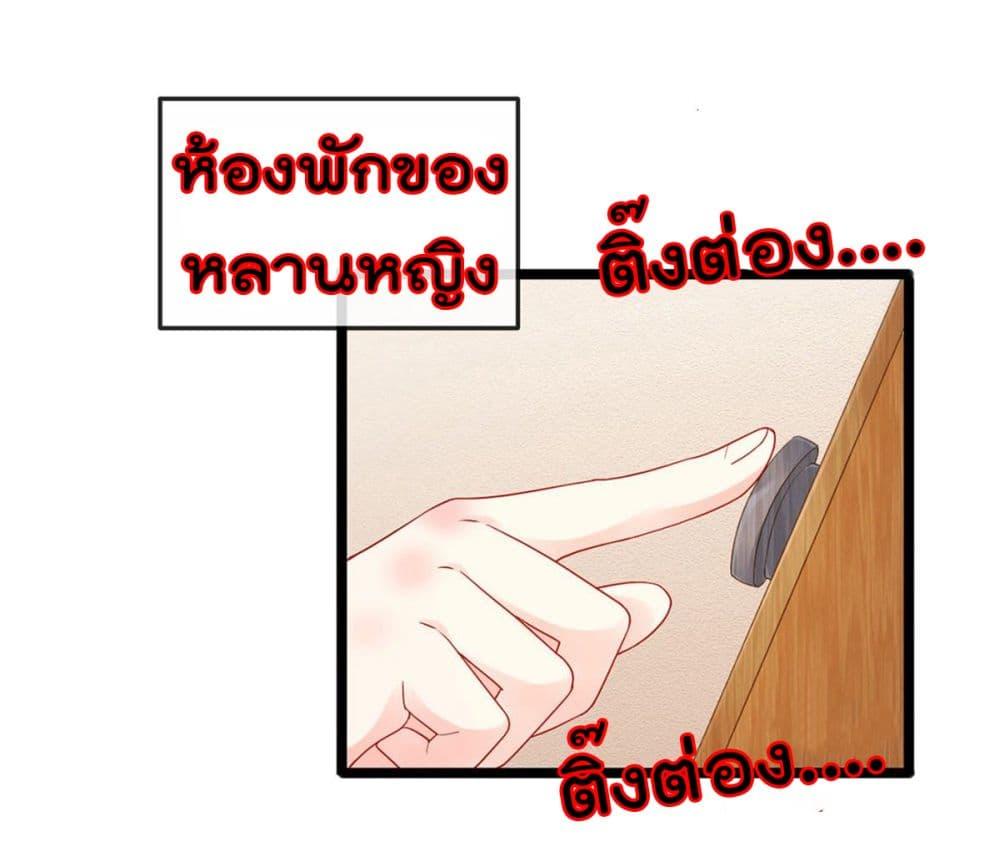 Manga-lc-com อ่านมังงะ อ่านการ์ตูน ออนไลน์ ฟรี One Hundred Ways to Abuse Scum ตอนที่ 1 2 3 4 5 6 7 8 9 10 11 12 13 14 ฟรี ไม่มีโฆษณา Manga-lc - อ่าน มังงะ อ่าน การ์ตูน ออนไลน์ อ่านมังงะ ฟรี