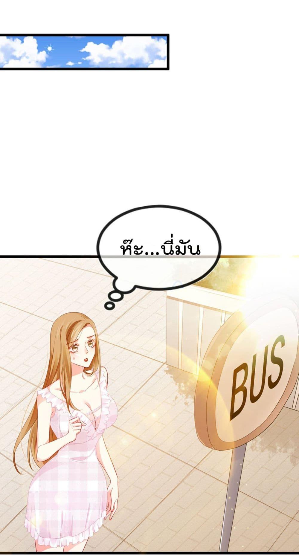Manga-lc-com อ่านมังงะ อ่านการ์ตูน ออนไลน์ ฟรี One Hundred Ways to Abuse Scum ตอนที่ 1 2 3 4 5 6 7 8 9 10 11 12 13 14 ฟรี ไม่มีโฆษณา Manga-lc - อ่าน มังงะ อ่าน การ์ตูน ออนไลน์ อ่านมังงะ ฟรี