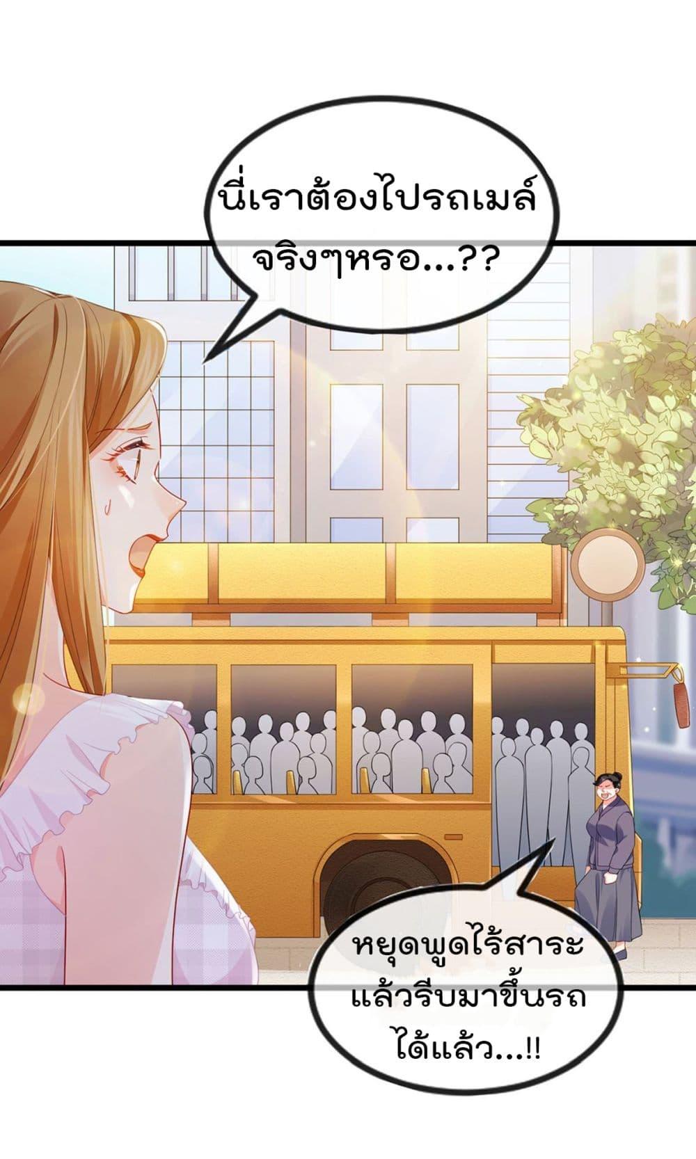 Manga-lc-com อ่านมังงะ อ่านการ์ตูน ออนไลน์ ฟรี One Hundred Ways to Abuse Scum ตอนที่ 1 2 3 4 5 6 7 8 9 10 11 12 13 14 ฟรี ไม่มีโฆษณา Manga-lc - อ่าน มังงะ อ่าน การ์ตูน ออนไลน์ อ่านมังงะ ฟรี