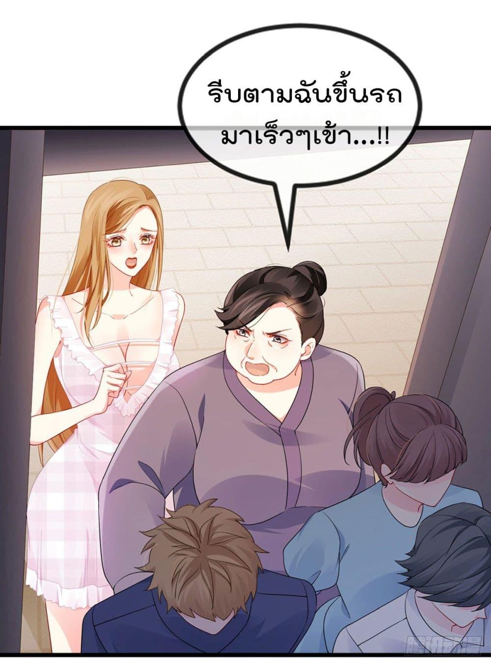 Manga-lc-com อ่านมังงะ อ่านการ์ตูน ออนไลน์ ฟรี One Hundred Ways to Abuse Scum ตอนที่ 1 2 3 4 5 6 7 8 9 10 11 12 13 14 ฟรี ไม่มีโฆษณา Manga-lc - อ่าน มังงะ อ่าน การ์ตูน ออนไลน์ อ่านมังงะ ฟรี