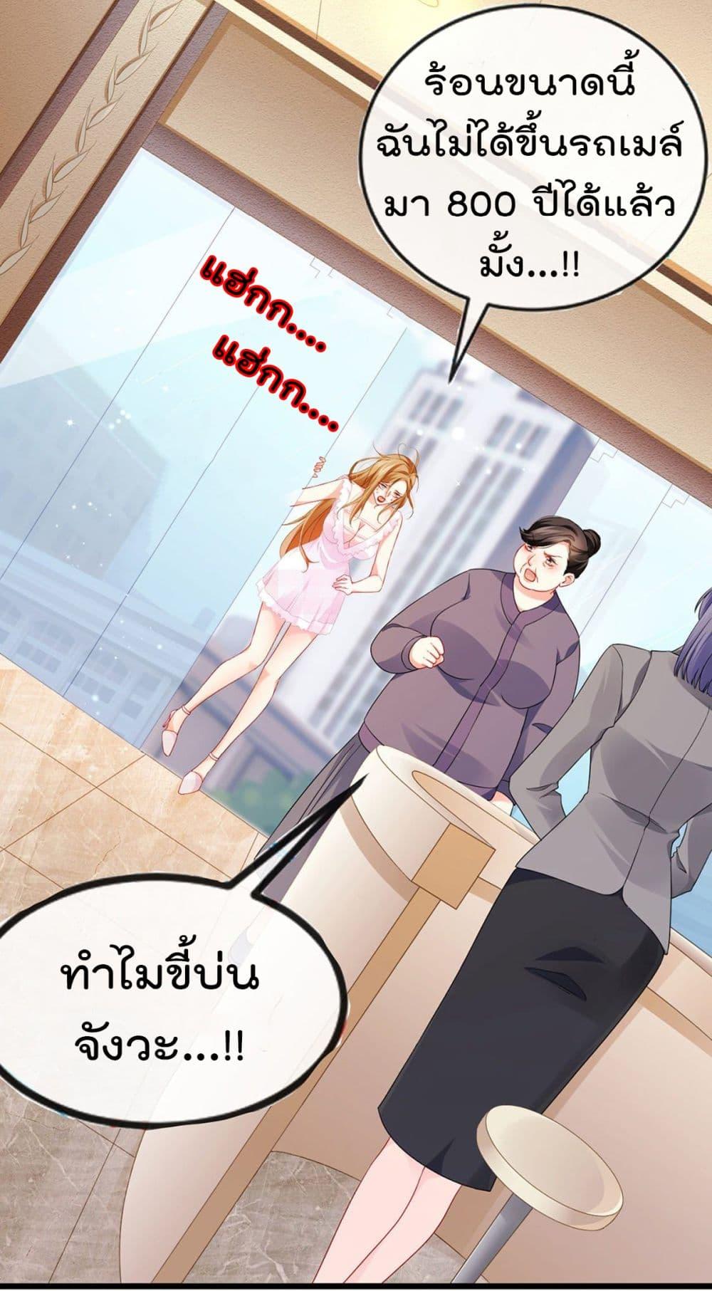 Manga-lc-com อ่านมังงะ อ่านการ์ตูน ออนไลน์ ฟรี One Hundred Ways to Abuse Scum ตอนที่ 1 2 3 4 5 6 7 8 9 10 11 12 13 14 ฟรี ไม่มีโฆษณา Manga-lc - อ่าน มังงะ อ่าน การ์ตูน ออนไลน์ อ่านมังงะ ฟรี