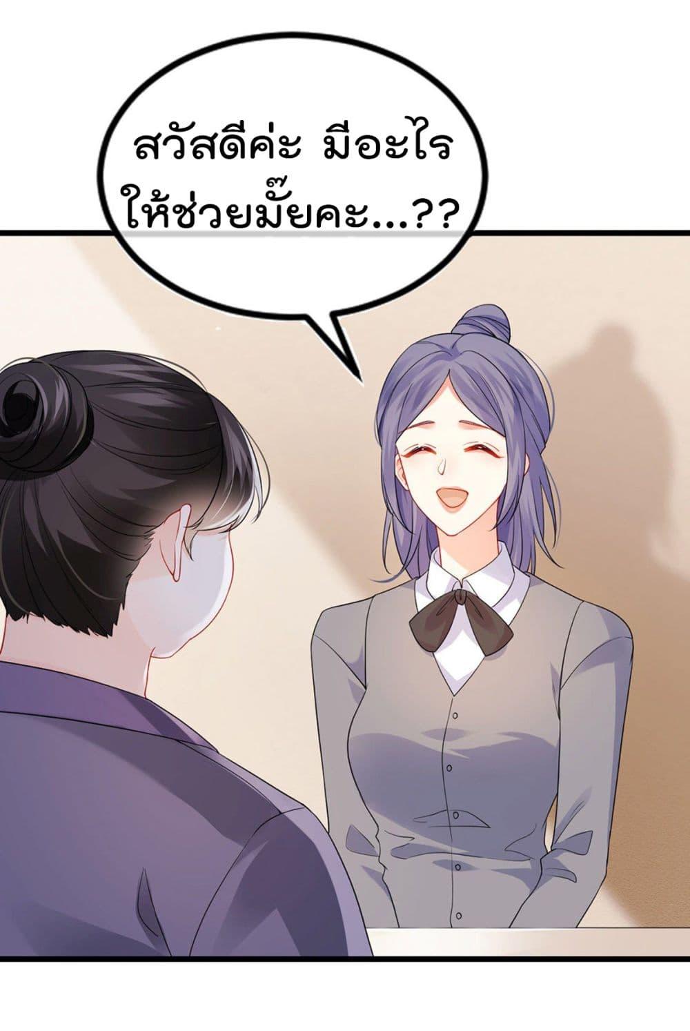 Manga-lc-com อ่านมังงะ อ่านการ์ตูน ออนไลน์ ฟรี One Hundred Ways to Abuse Scum ตอนที่ 1 2 3 4 5 6 7 8 9 10 11 12 13 14 ฟรี ไม่มีโฆษณา Manga-lc - อ่าน มังงะ อ่าน การ์ตูน ออนไลน์ อ่านมังงะ ฟรี