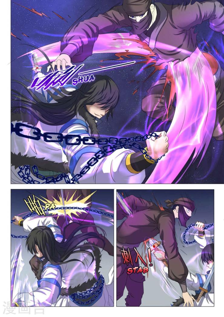 Manga-lc-com อ่านมังงะ อ่านการ์ตูน ออนไลน์ ฟรี God of Martial Arts ตอนที่ 1 2 3 4 5 6 7 8 9 10 11 12 13 14 ฟรี ไม่มีโฆษณา Manga-lc - อ่าน มังงะ อ่าน การ์ตูน ออนไลน์ อ่านมังงะ ฟรี