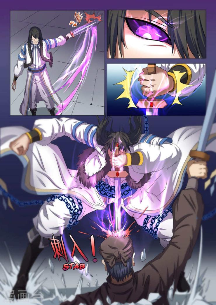 Manga-lc-com อ่านมังงะ อ่านการ์ตูน ออนไลน์ ฟรี God of Martial Arts ตอนที่ 1 2 3 4 5 6 7 8 9 10 11 12 13 14 ฟรี ไม่มีโฆษณา Manga-lc - อ่าน มังงะ อ่าน การ์ตูน ออนไลน์ อ่านมังงะ ฟรี