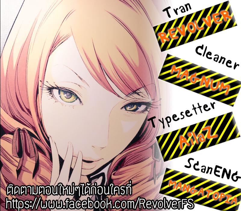 Manga-lc-com อ่านมังงะ อ่านการ์ตูน ออนไลน์ ฟรี Prison School ตอนที่ 1 2 3 4 5 6 7 8 9 10 11 12 13 14 ฟรี ไม่มีโฆษณา Manga-lc - อ่าน มังงะ อ่าน การ์ตูน ออนไลน์ อ่านมังงะ ฟรี
