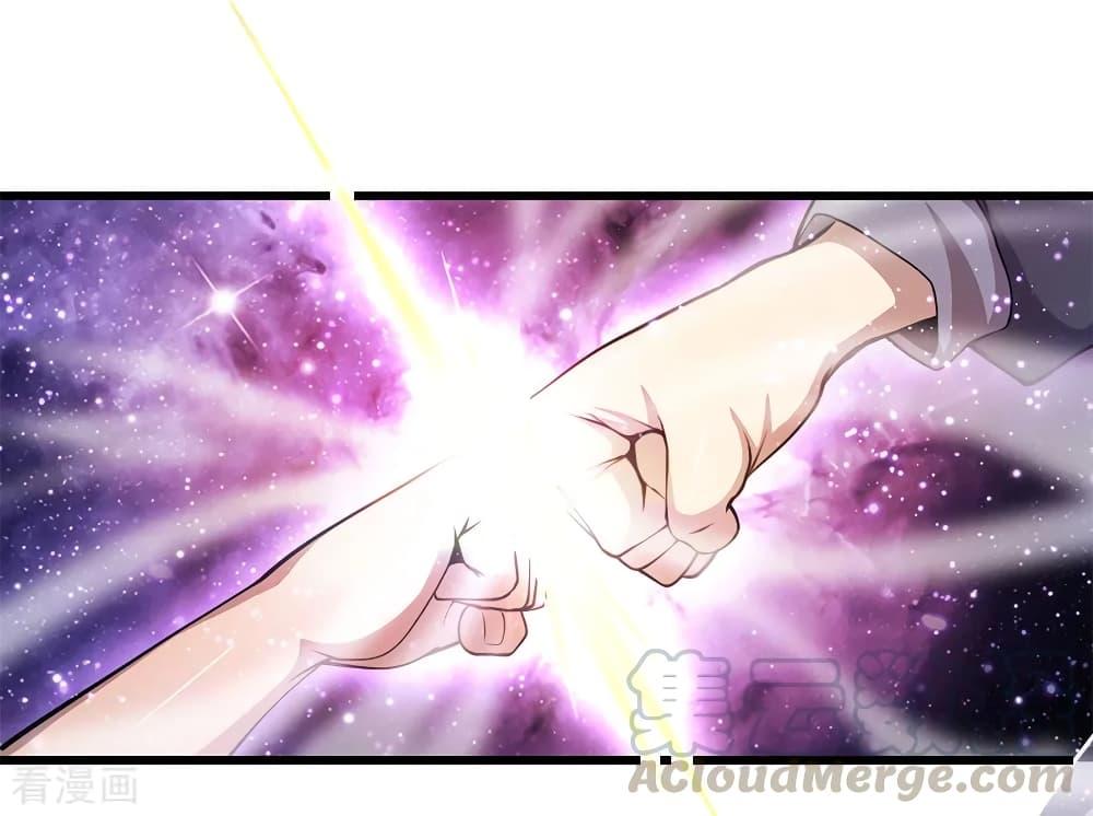 Manga-lc-com อ่านมังงะ อ่านการ์ตูน ออนไลน์ ฟรี Medical Martial Arts ตอนที่ 1 2 3 4 5 6 7 8 9 10 11 12 13 14 ฟรี ไม่มีโฆษณา Manga-lc - อ่าน มังงะ อ่าน การ์ตูน ออนไลน์ อ่านมังงะ ฟรี