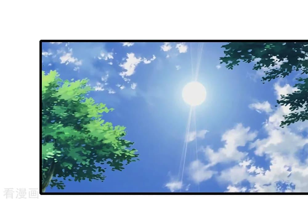 Manga-lc-com อ่านมังงะ อ่านการ์ตูน ออนไลน์ ฟรี Medical Martial Arts ตอนที่ 1 2 3 4 5 6 7 8 9 10 11 12 13 14 ฟรี ไม่มีโฆษณา Manga-lc - อ่าน มังงะ อ่าน การ์ตูน ออนไลน์ อ่านมังงะ ฟรี