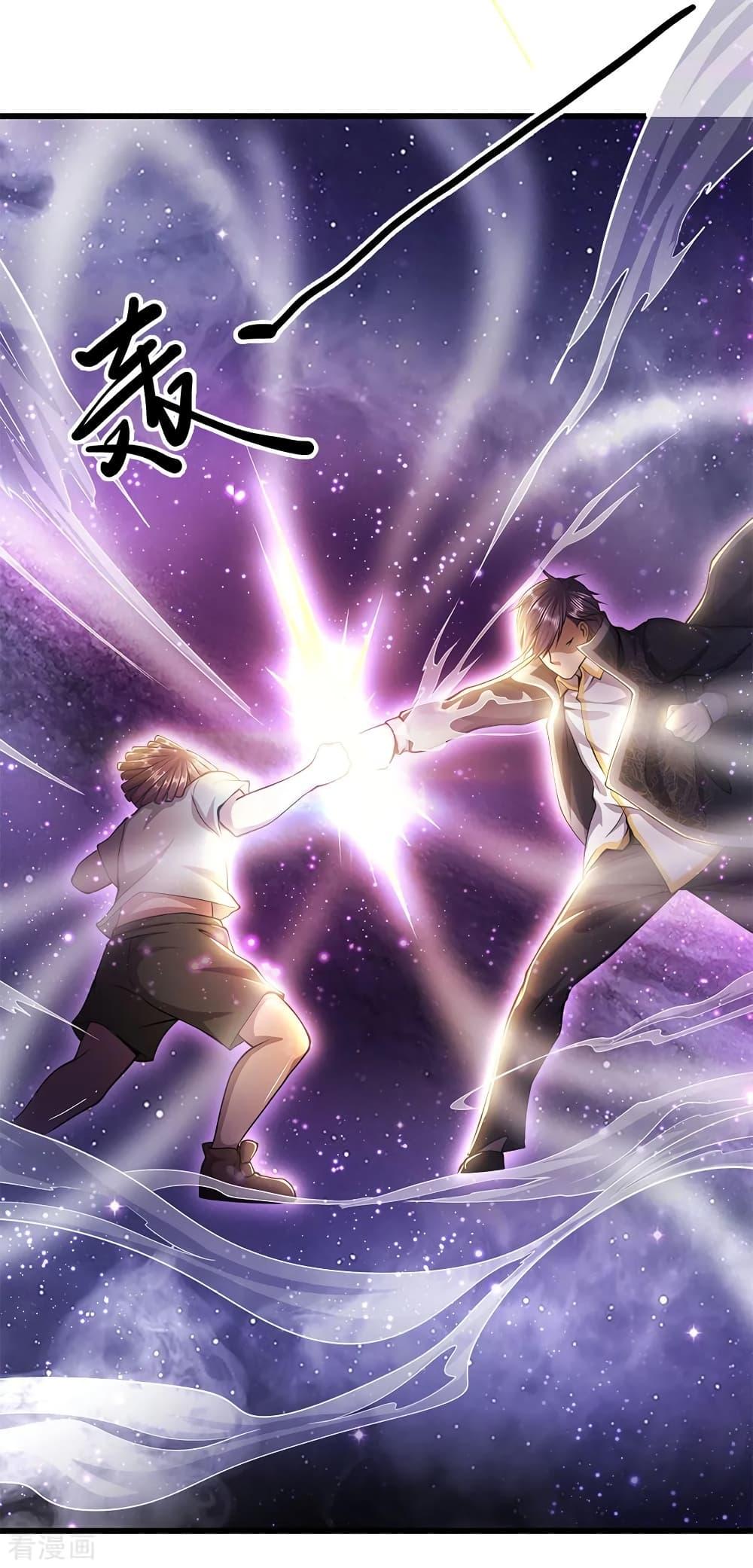 Manga-lc-com อ่านมังงะ อ่านการ์ตูน ออนไลน์ ฟรี Medical Martial Arts ตอนที่ 1 2 3 4 5 6 7 8 9 10 11 12 13 14 ฟรี ไม่มีโฆษณา Manga-lc - อ่าน มังงะ อ่าน การ์ตูน ออนไลน์ อ่านมังงะ ฟรี