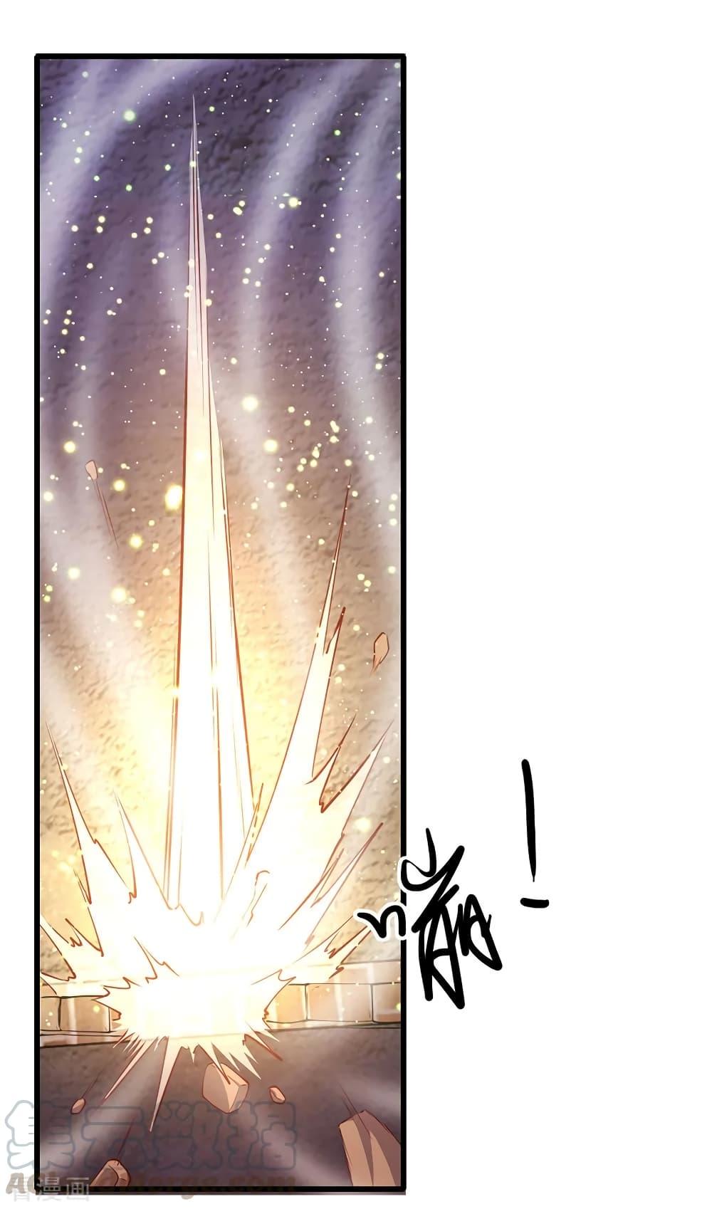 Manga-lc-com อ่านมังงะ อ่านการ์ตูน ออนไลน์ ฟรี Medical Martial Arts ตอนที่ 1 2 3 4 5 6 7 8 9 10 11 12 13 14 ฟรี ไม่มีโฆษณา Manga-lc - อ่าน มังงะ อ่าน การ์ตูน ออนไลน์ อ่านมังงะ ฟรี