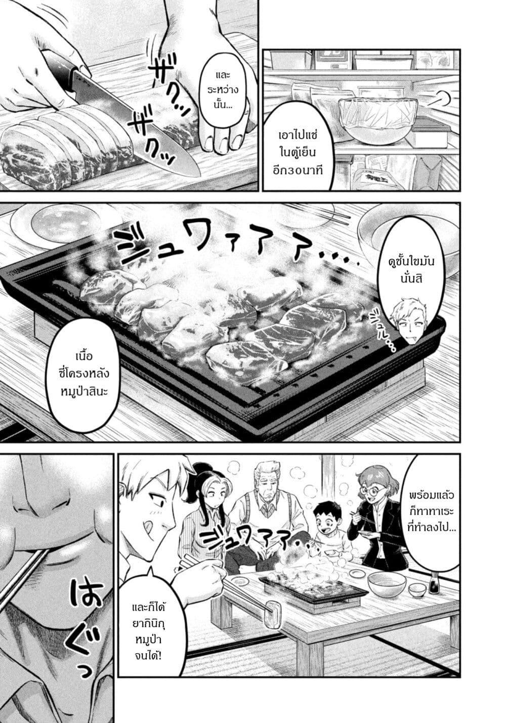 Manga-lc-com อ่านมังงะ อ่านการ์ตูน ออนไลน์ ฟรี Matagi Gunner ตอนที่ 1 2 3 4 5 6 7 8 9 10 11 12 13 14 ฟรี ไม่มีโฆษณา Manga-lc - อ่าน มังงะ อ่าน การ์ตูน ออนไลน์ อ่านมังงะ ฟรี