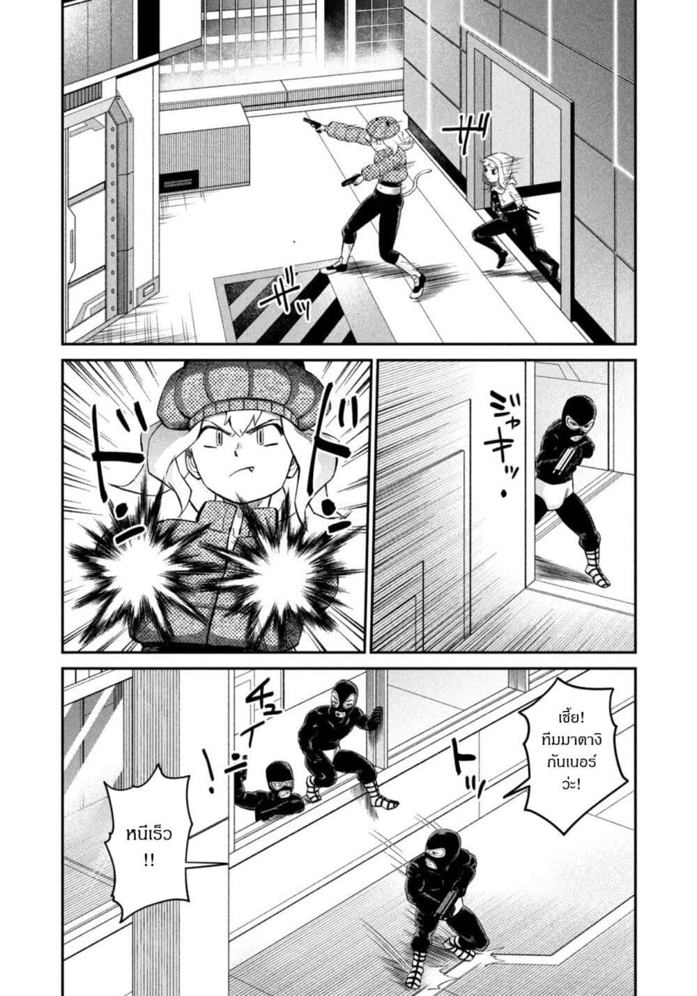 Manga-lc-com อ่านมังงะ อ่านการ์ตูน ออนไลน์ ฟรี Matagi Gunner ตอนที่ 1 2 3 4 5 6 7 8 9 10 11 12 13 14 ฟรี ไม่มีโฆษณา Manga-lc - อ่าน มังงะ อ่าน การ์ตูน ออนไลน์ อ่านมังงะ ฟรี