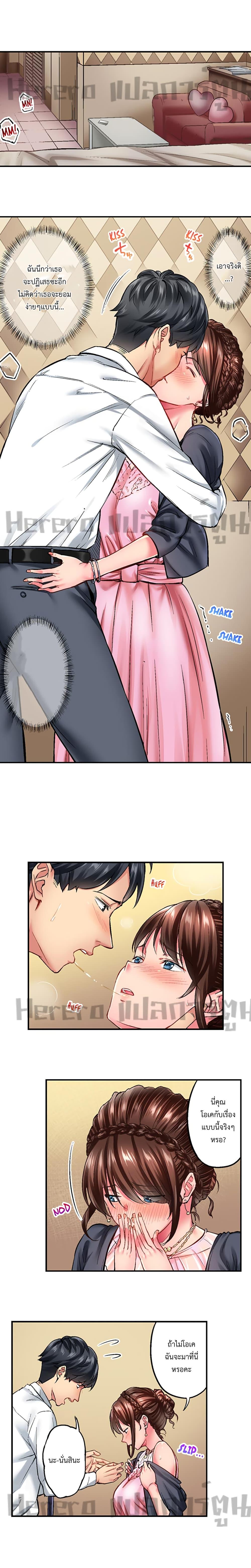 Doujin-Lc- อ่าน โดจิน มังฮวา เกาหลี ญี่ปุ่น จีน แปลไทย Simple Yet Sexy ตอนที่ 1 2 3 4 5 6 7 8 9 10 11 12 13 14 ฟรี ไม่มีโฆษณา อ่าน โดจิน Manhwa เกาหลี ญี่ปุ่น จีน เรามีครบ คัดมาให้เน้นๆ โดจิน 18+ รับประกันความฟินโดย  Doujin Lc
