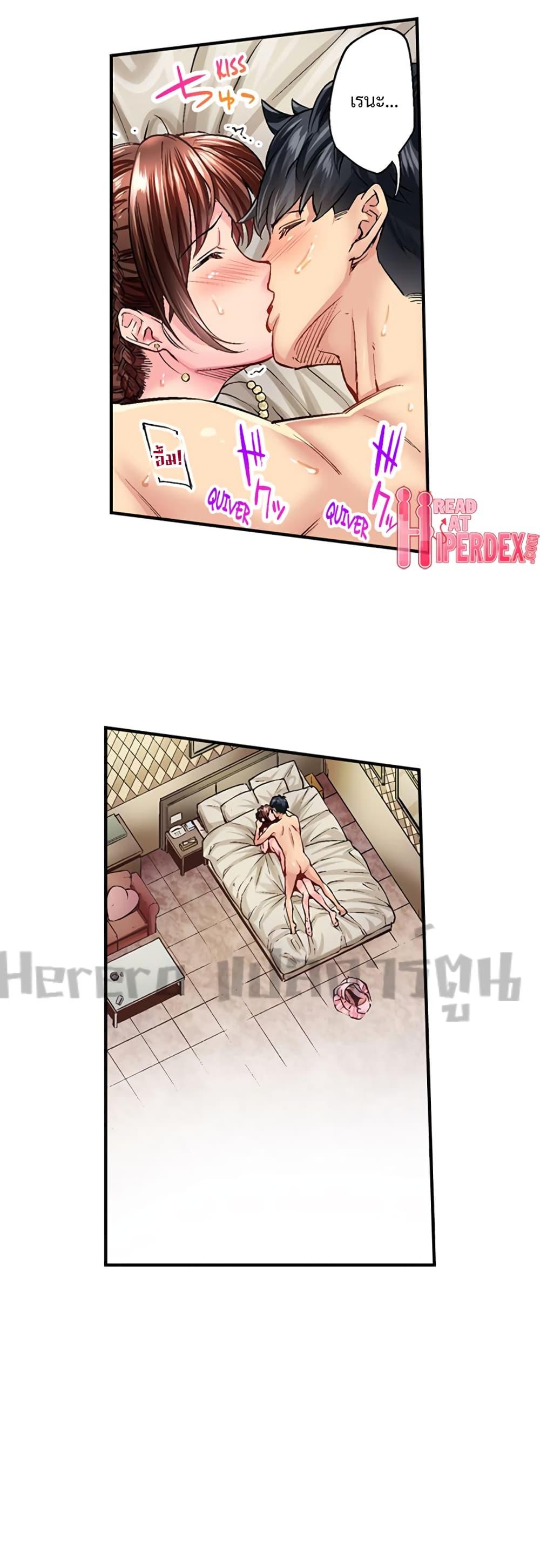 Doujin-Lc- อ่าน โดจิน มังฮวา เกาหลี ญี่ปุ่น จีน แปลไทย Simple Yet Sexy ตอนที่ 1 2 3 4 5 6 7 8 9 10 11 12 13 14 ฟรี ไม่มีโฆษณา อ่าน โดจิน Manhwa เกาหลี ญี่ปุ่น จีน เรามีครบ คัดมาให้เน้นๆ โดจิน 18+ รับประกันความฟินโดย  Doujin Lc