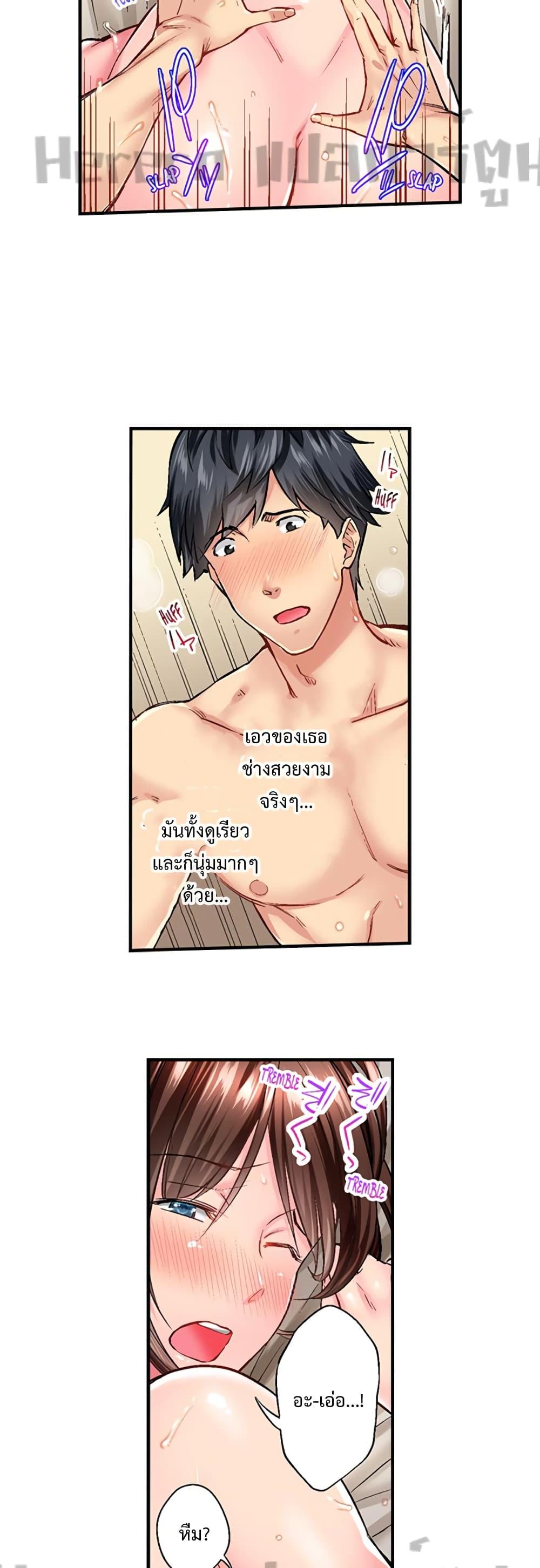 Doujin-Lc- อ่าน โดจิน มังฮวา เกาหลี ญี่ปุ่น จีน แปลไทย Simple Yet Sexy ตอนที่ 1 2 3 4 5 6 7 8 9 10 11 12 13 14 ฟรี ไม่มีโฆษณา อ่าน โดจิน Manhwa เกาหลี ญี่ปุ่น จีน เรามีครบ คัดมาให้เน้นๆ โดจิน 18+ รับประกันความฟินโดย  Doujin Lc