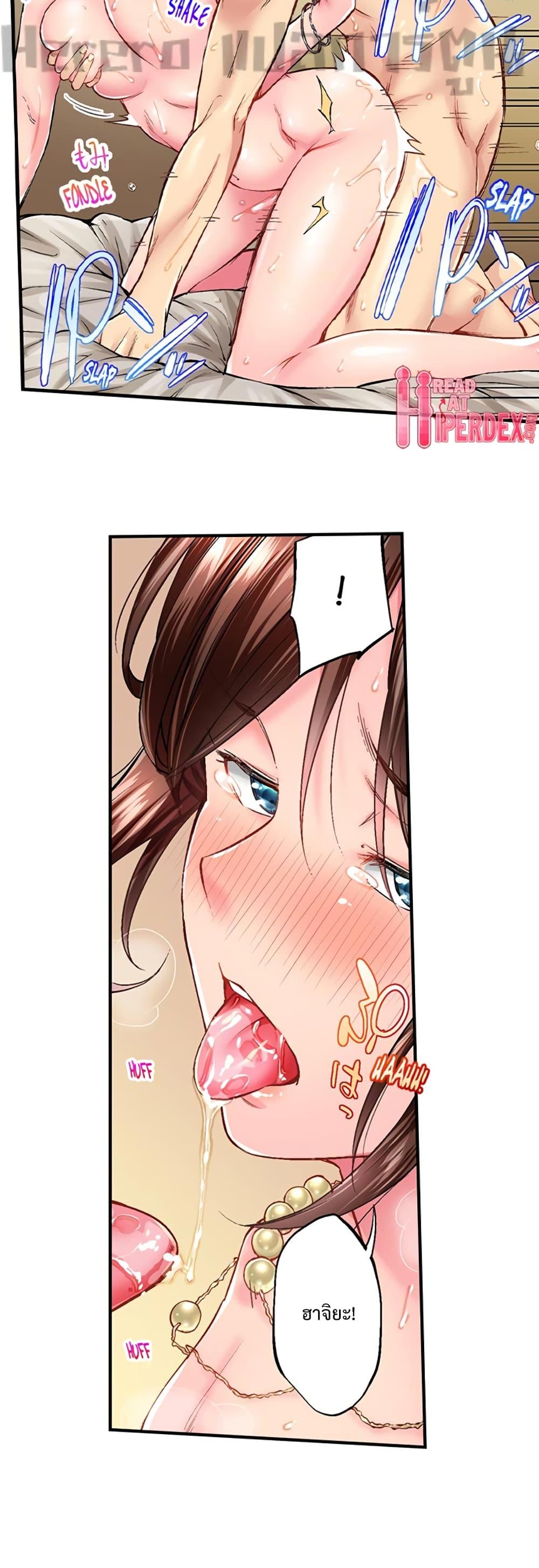 Doujin-Lc- อ่าน โดจิน มังฮวา เกาหลี ญี่ปุ่น จีน แปลไทย Simple Yet Sexy ตอนที่ 1 2 3 4 5 6 7 8 9 10 11 12 13 14 ฟรี ไม่มีโฆษณา อ่าน โดจิน Manhwa เกาหลี ญี่ปุ่น จีน เรามีครบ คัดมาให้เน้นๆ โดจิน 18+ รับประกันความฟินโดย  Doujin Lc