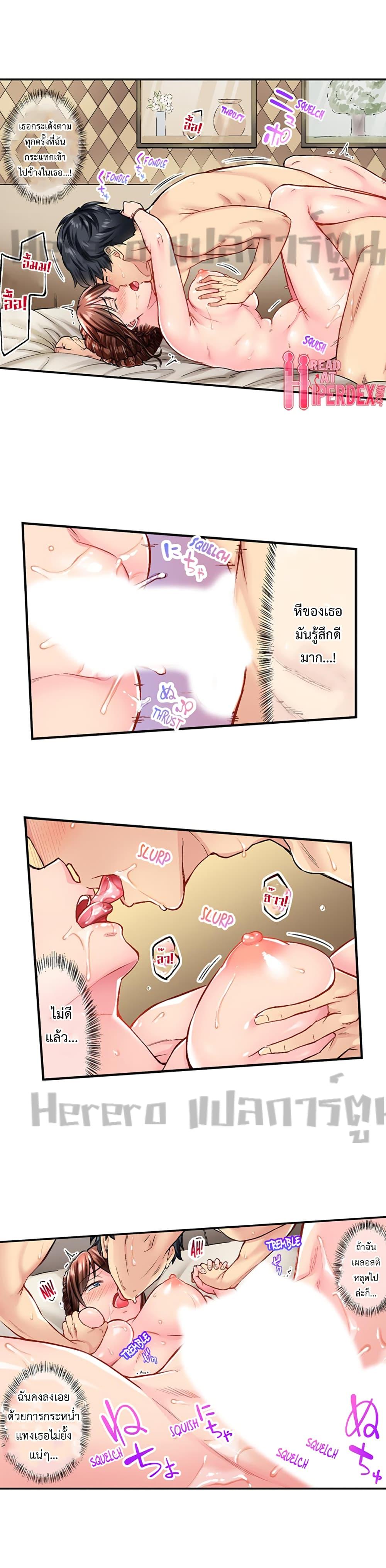 Doujin-Lc- อ่าน โดจิน มังฮวา เกาหลี ญี่ปุ่น จีน แปลไทย Simple Yet Sexy ตอนที่ 1 2 3 4 5 6 7 8 9 10 11 12 13 14 ฟรี ไม่มีโฆษณา อ่าน โดจิน Manhwa เกาหลี ญี่ปุ่น จีน เรามีครบ คัดมาให้เน้นๆ โดจิน 18+ รับประกันความฟินโดย  Doujin Lc
