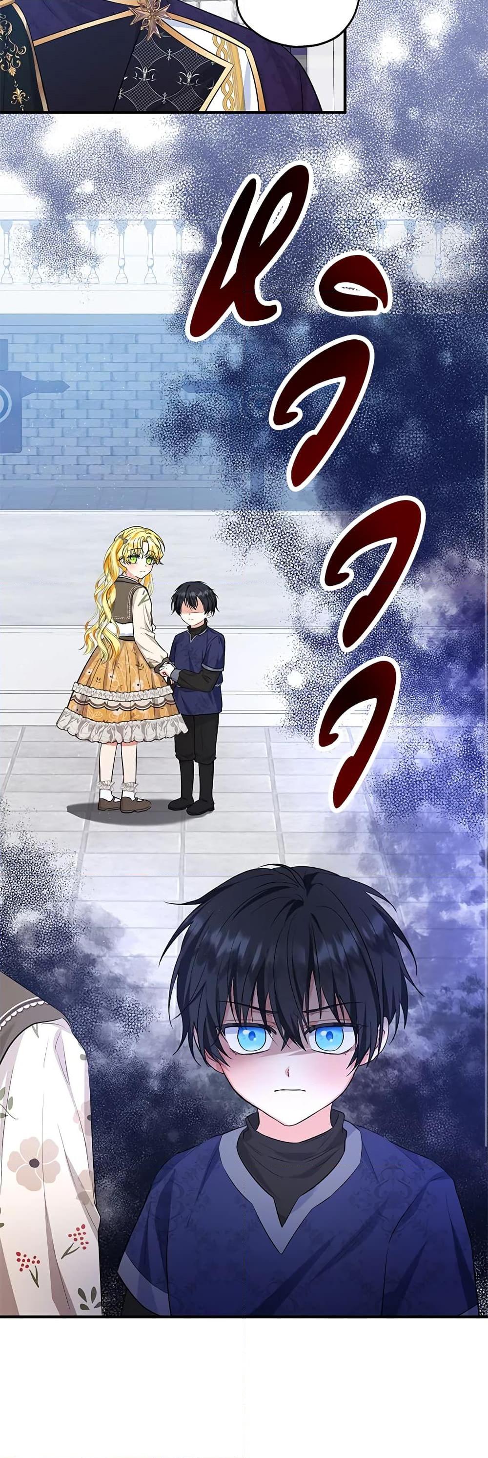 Manga-lc-com อ่านมังงะ อ่านการ์ตูน ออนไลน์ ฟรี The Adopted Daughter-in-law Wants To Leave ตอนที่ 1 2 3 4 5 6 7 8 9 10 11 12 13 14 ฟรี ไม่มีโฆษณา Manga-lc - อ่าน มังงะ อ่าน การ์ตูน ออนไลน์ อ่านมังงะ ฟรี