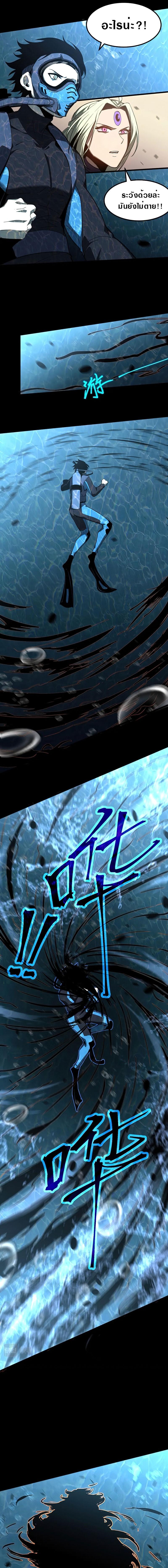 Manga-lc-com อ่านมังงะ อ่านการ์ตูน ออนไลน์ ฟรี Super Evolution ตอนที่ 1 2 3 4 5 6 7 8 9 10 11 12 13 14 ฟรี ไม่มีโฆษณา Manga-lc - อ่าน มังงะ อ่าน การ์ตูน ออนไลน์ อ่านมังงะ ฟรี