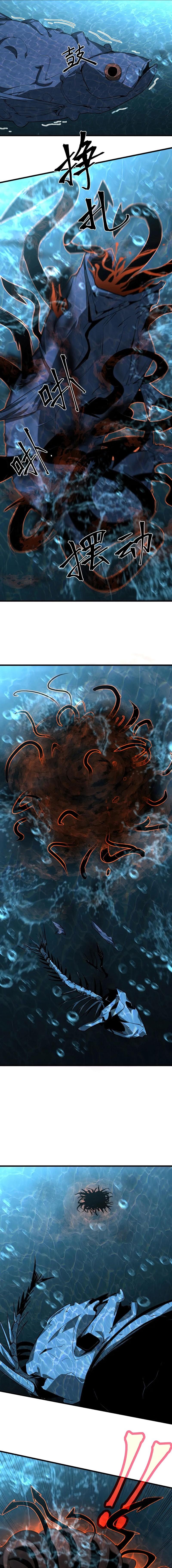 Manga-lc-com อ่านมังงะ อ่านการ์ตูน ออนไลน์ ฟรี Super Evolution ตอนที่ 1 2 3 4 5 6 7 8 9 10 11 12 13 14 ฟรี ไม่มีโฆษณา Manga-lc - อ่าน มังงะ อ่าน การ์ตูน ออนไลน์ อ่านมังงะ ฟรี