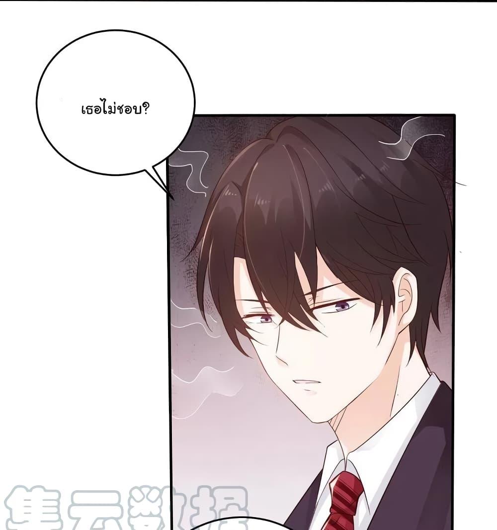 Manga-lc-com อ่านมังงะ อ่านการ์ตูน ออนไลน์ ฟรี Adorable Wife Gold Master ตอนที่ 1 2 3 4 5 6 7 8 9 10 11 12 13 14 ฟรี ไม่มีโฆษณา Manga-lc - อ่าน มังงะ อ่าน การ์ตูน ออนไลน์ อ่านมังงะ ฟรี