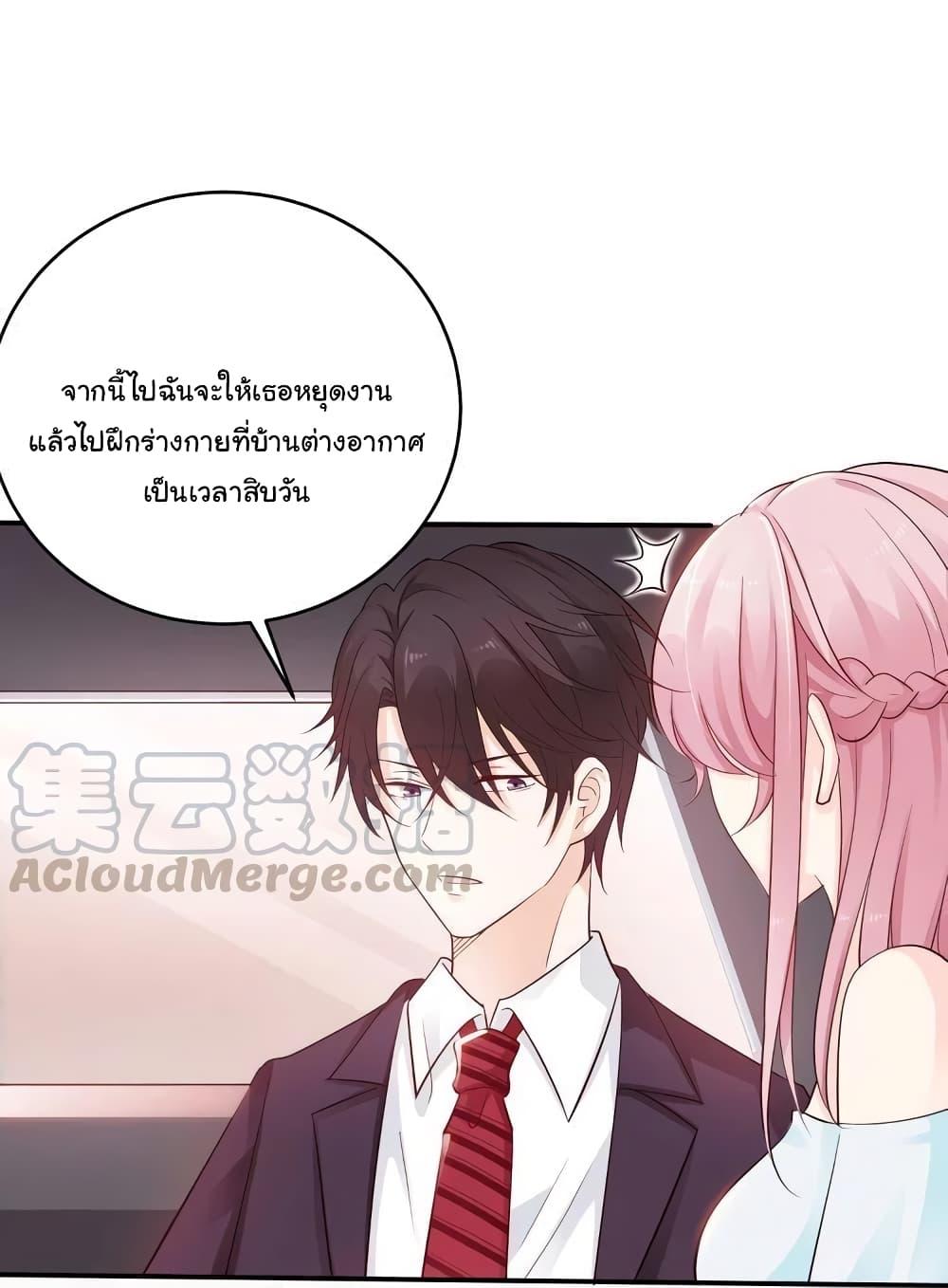 Manga-lc-com อ่านมังงะ อ่านการ์ตูน ออนไลน์ ฟรี Adorable Wife Gold Master ตอนที่ 1 2 3 4 5 6 7 8 9 10 11 12 13 14 ฟรี ไม่มีโฆษณา Manga-lc - อ่าน มังงะ อ่าน การ์ตูน ออนไลน์ อ่านมังงะ ฟรี