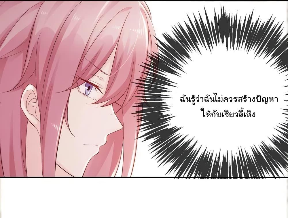 Manga-lc-com อ่านมังงะ อ่านการ์ตูน ออนไลน์ ฟรี Adorable Wife Gold Master ตอนที่ 1 2 3 4 5 6 7 8 9 10 11 12 13 14 ฟรี ไม่มีโฆษณา Manga-lc - อ่าน มังงะ อ่าน การ์ตูน ออนไลน์ อ่านมังงะ ฟรี