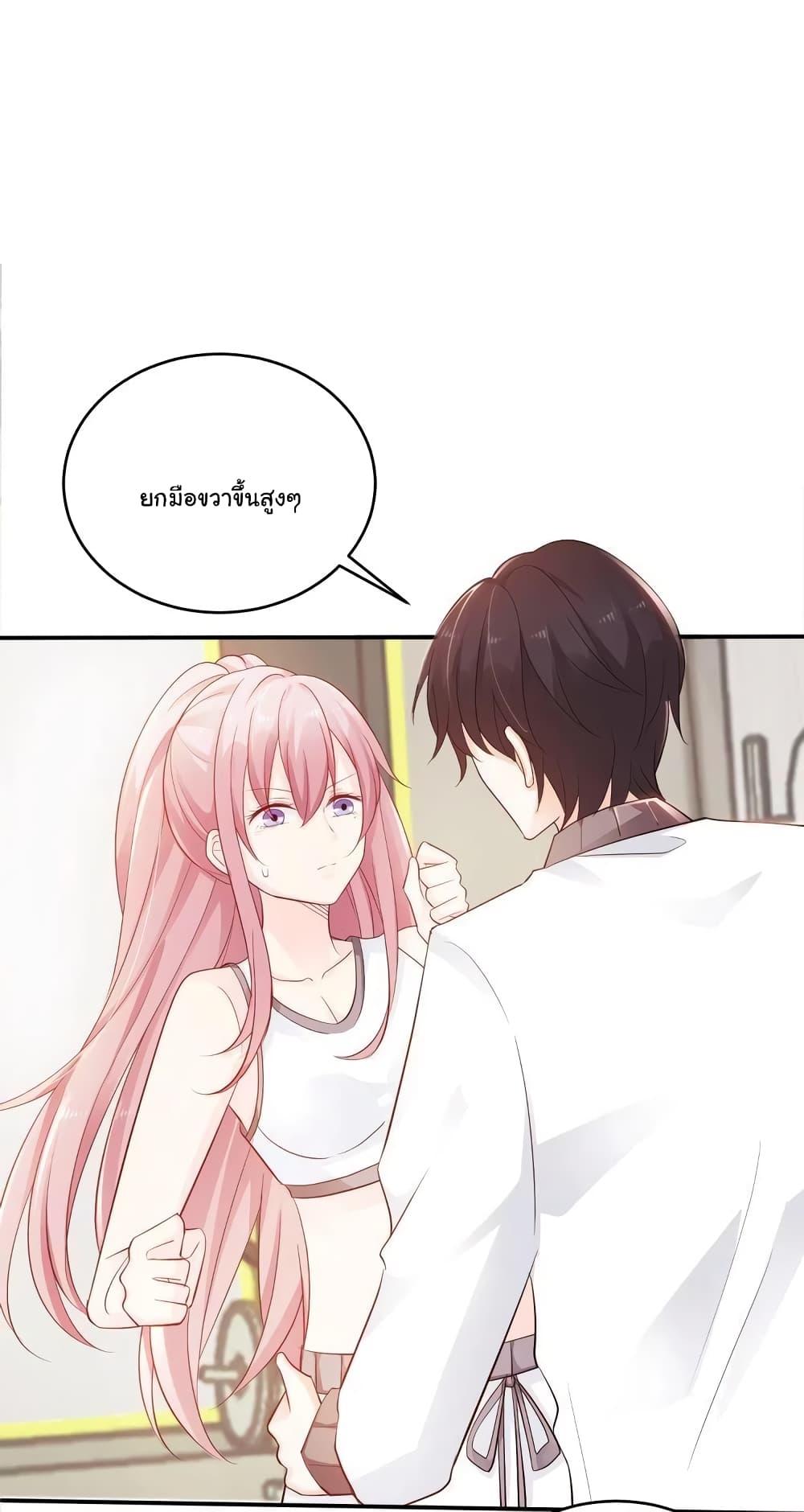 Manga-lc-com อ่านมังงะ อ่านการ์ตูน ออนไลน์ ฟรี Adorable Wife Gold Master ตอนที่ 1 2 3 4 5 6 7 8 9 10 11 12 13 14 ฟรี ไม่มีโฆษณา Manga-lc - อ่าน มังงะ อ่าน การ์ตูน ออนไลน์ อ่านมังงะ ฟรี