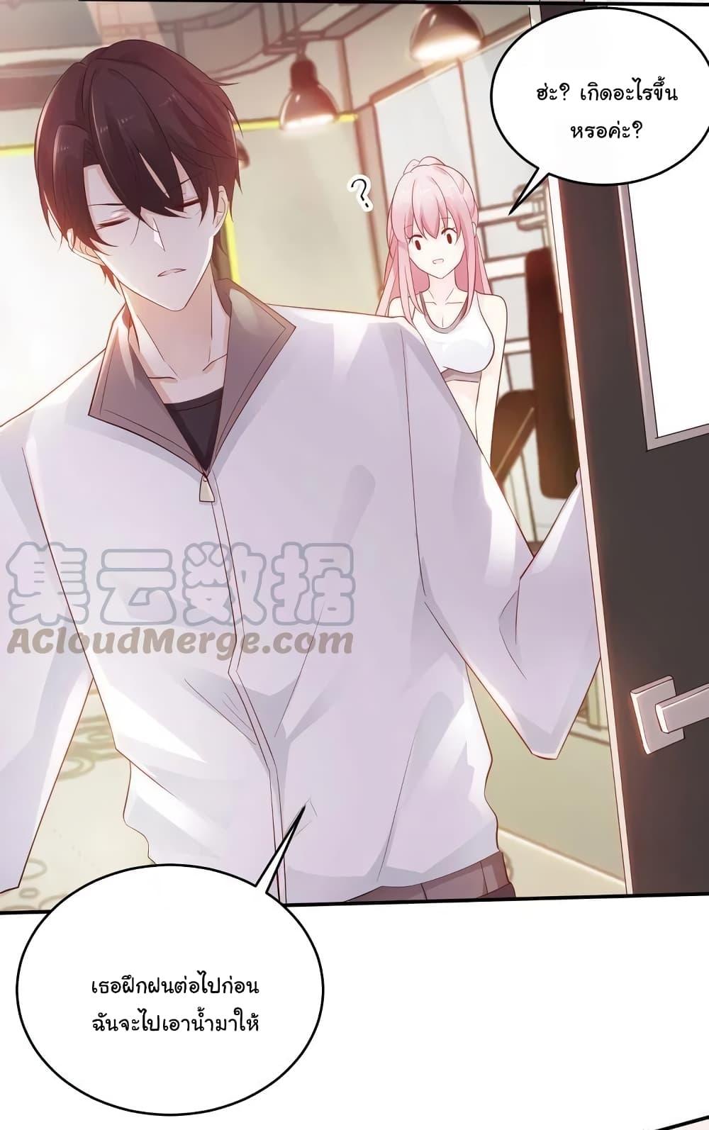 Manga-lc-com อ่านมังงะ อ่านการ์ตูน ออนไลน์ ฟรี Adorable Wife Gold Master ตอนที่ 1 2 3 4 5 6 7 8 9 10 11 12 13 14 ฟรี ไม่มีโฆษณา Manga-lc - อ่าน มังงะ อ่าน การ์ตูน ออนไลน์ อ่านมังงะ ฟรี