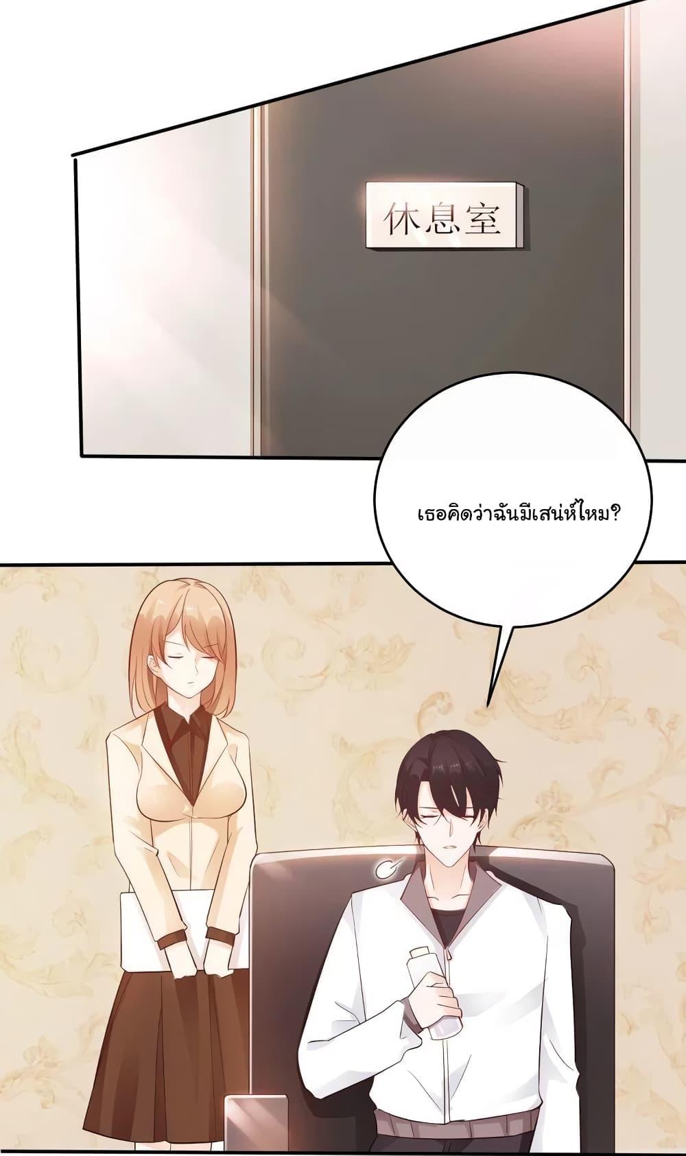 Manga-lc-com อ่านมังงะ อ่านการ์ตูน ออนไลน์ ฟรี Adorable Wife Gold Master ตอนที่ 1 2 3 4 5 6 7 8 9 10 11 12 13 14 ฟรี ไม่มีโฆษณา Manga-lc - อ่าน มังงะ อ่าน การ์ตูน ออนไลน์ อ่านมังงะ ฟรี