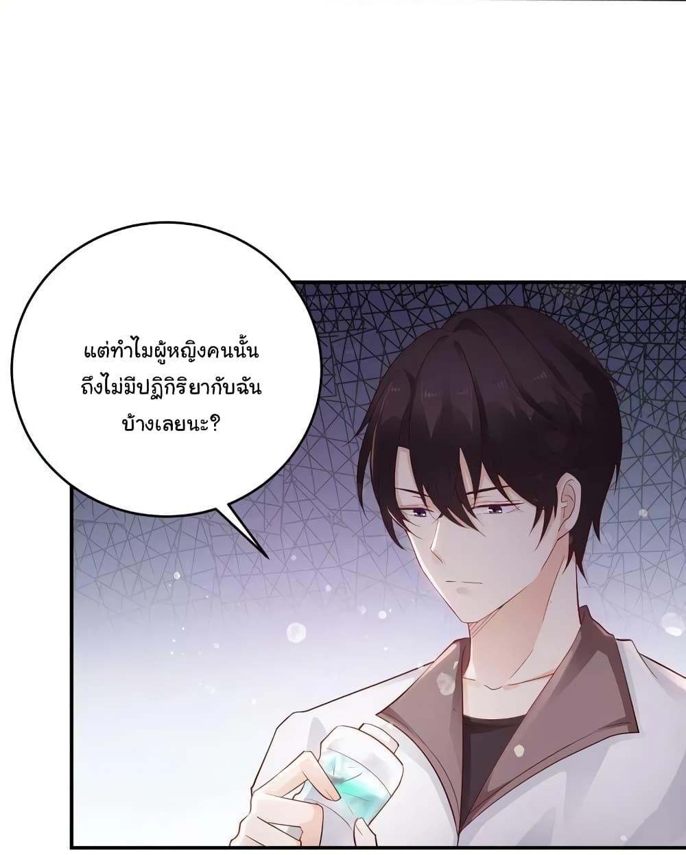 Manga-lc-com อ่านมังงะ อ่านการ์ตูน ออนไลน์ ฟรี Adorable Wife Gold Master ตอนที่ 1 2 3 4 5 6 7 8 9 10 11 12 13 14 ฟรี ไม่มีโฆษณา Manga-lc - อ่าน มังงะ อ่าน การ์ตูน ออนไลน์ อ่านมังงะ ฟรี