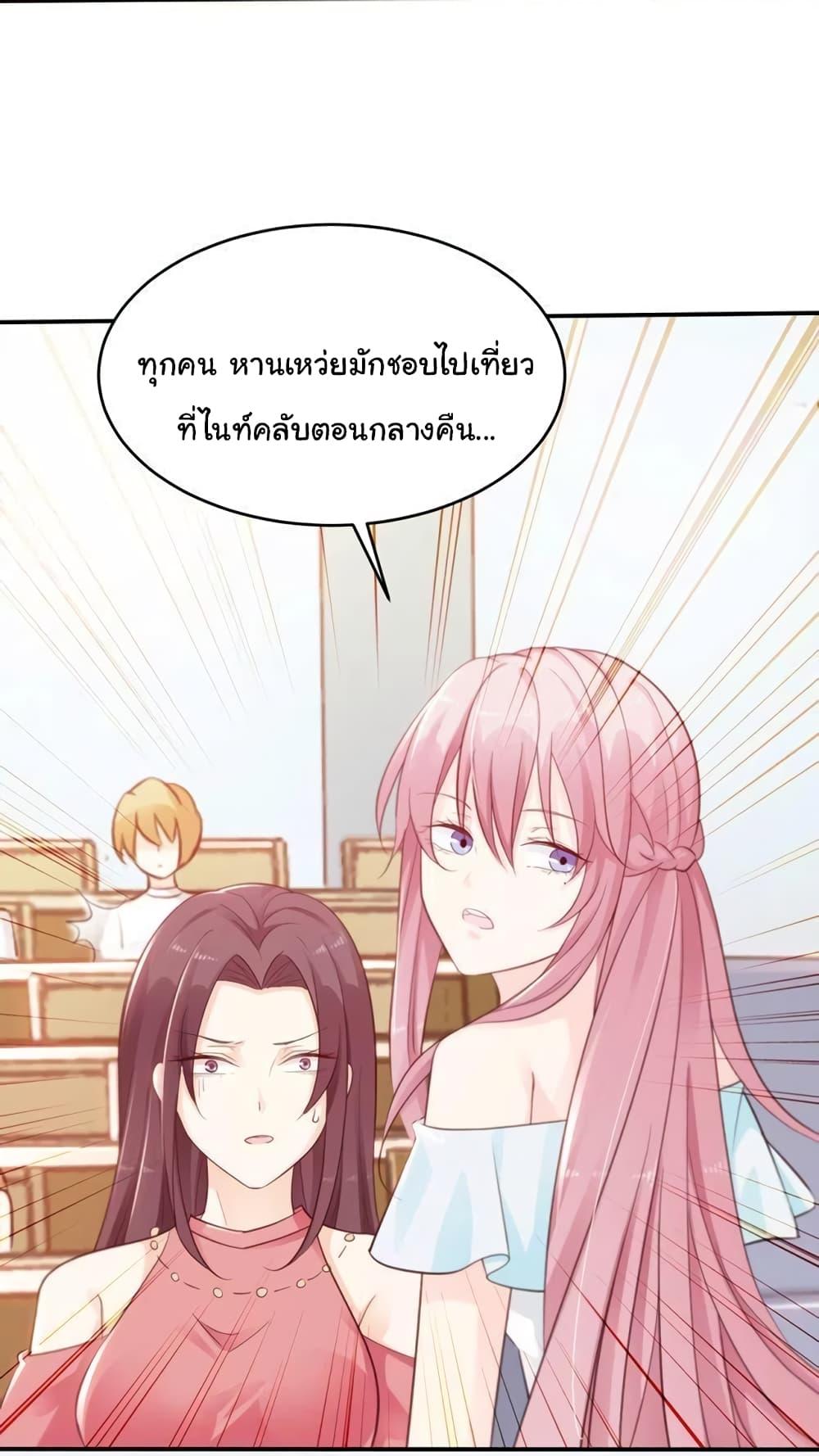 Manga-lc-com อ่านมังงะ อ่านการ์ตูน ออนไลน์ ฟรี Adorable Wife Gold Master ตอนที่ 1 2 3 4 5 6 7 8 9 10 11 12 13 14 ฟรี ไม่มีโฆษณา Manga-lc - อ่าน มังงะ อ่าน การ์ตูน ออนไลน์ อ่านมังงะ ฟรี