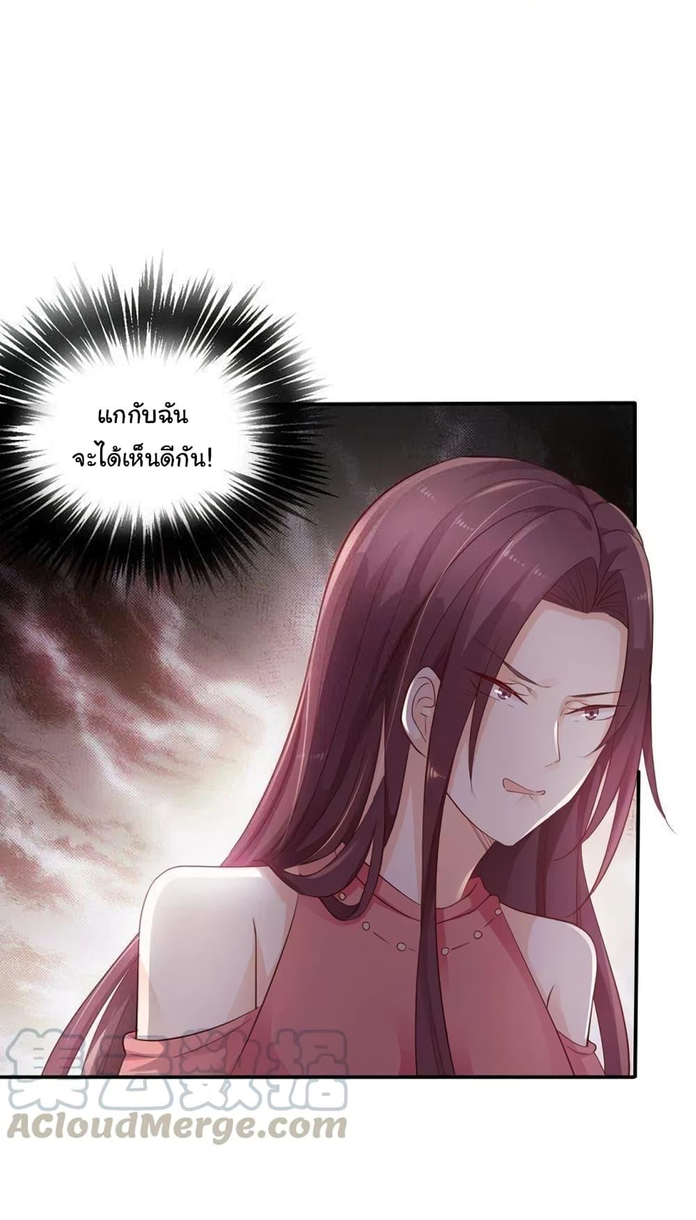 Manga-lc-com อ่านมังงะ อ่านการ์ตูน ออนไลน์ ฟรี Adorable Wife Gold Master ตอนที่ 1 2 3 4 5 6 7 8 9 10 11 12 13 14 ฟรี ไม่มีโฆษณา Manga-lc - อ่าน มังงะ อ่าน การ์ตูน ออนไลน์ อ่านมังงะ ฟรี