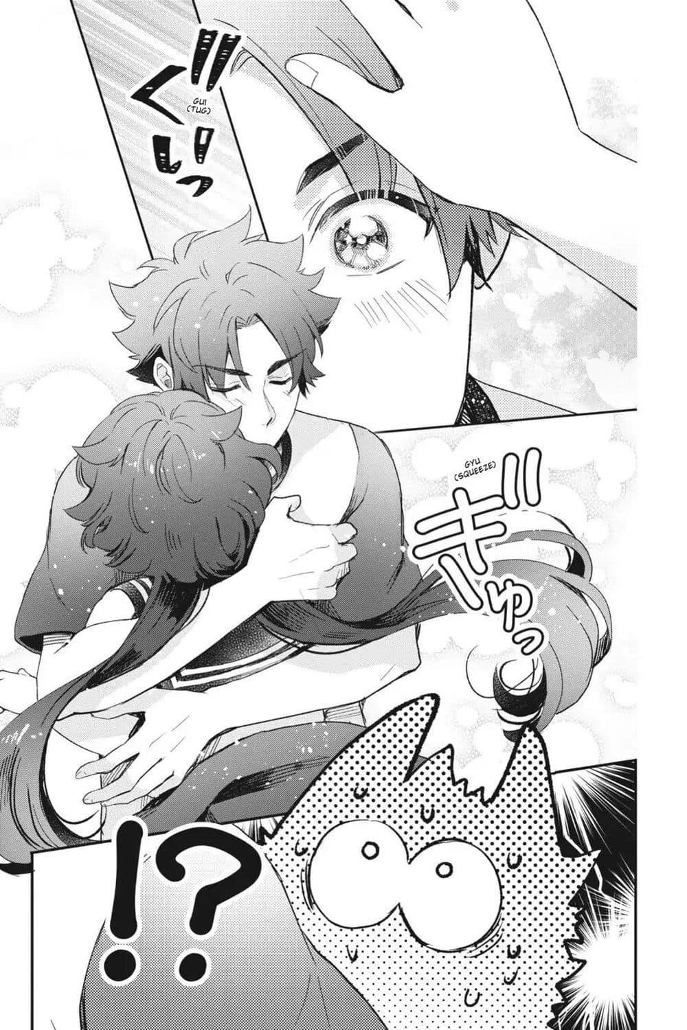Manga-lc-com อ่านมังงะ อ่านการ์ตูน ออนไลน์ ฟรี Otome Monster Caramelize ตอนที่ 1 2 3 4 5 6 7 8 9 10 11 12 13 14 ฟรี ไม่มีโฆษณา Manga-lc - อ่าน มังงะ อ่าน การ์ตูน ออนไลน์ อ่านมังงะ ฟรี