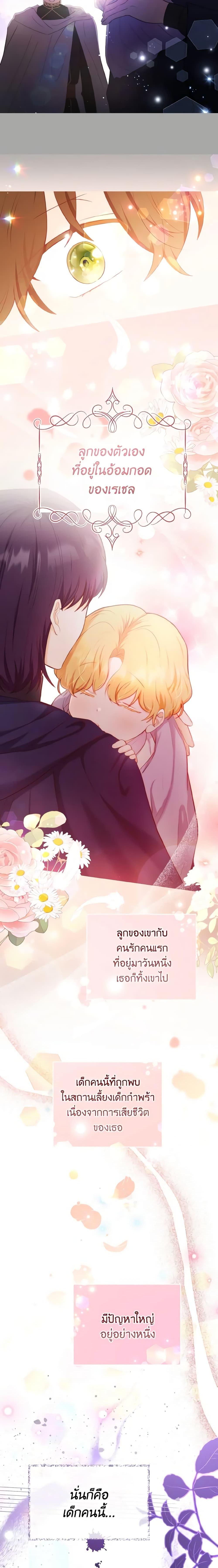 Manga-lc-com อ่านมังงะ อ่านการ์ตูน ออนไลน์ ฟรี He’s My Real Brother, Duke ตอนที่ 1 2 3 4 5 6 7 8 9 10 11 12 13 14 ฟรี ไม่มีโฆษณา Manga-lc - อ่าน มังงะ อ่าน การ์ตูน ออนไลน์ อ่านมังงะ ฟรี