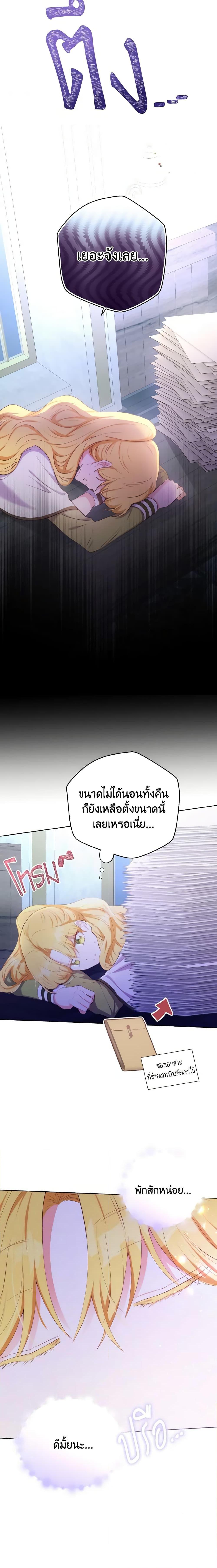 Manga-lc-com อ่านมังงะ อ่านการ์ตูน ออนไลน์ ฟรี He’s My Real Brother, Duke ตอนที่ 1 2 3 4 5 6 7 8 9 10 11 12 13 14 ฟรี ไม่มีโฆษณา Manga-lc - อ่าน มังงะ อ่าน การ์ตูน ออนไลน์ อ่านมังงะ ฟรี