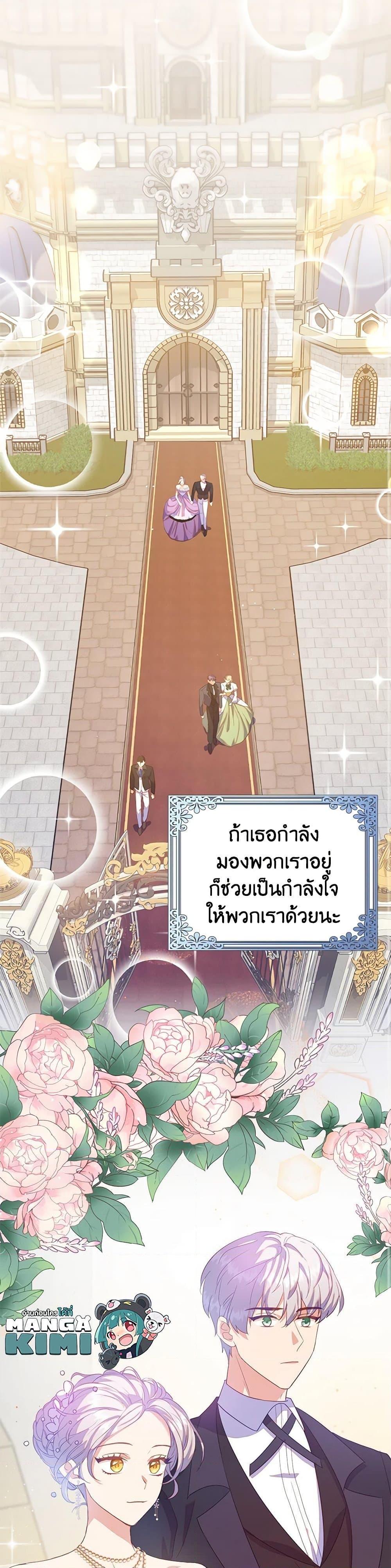 Manga-lc-com อ่านมังงะ อ่านการ์ตูน ออนไลน์ ฟรี Only Realized After Losing You ตอนที่ 1 2 3 4 5 6 7 8 9 10 11 12 13 14 ฟรี ไม่มีโฆษณา Manga-lc - อ่าน มังงะ อ่าน การ์ตูน ออนไลน์ อ่านมังงะ ฟรี
