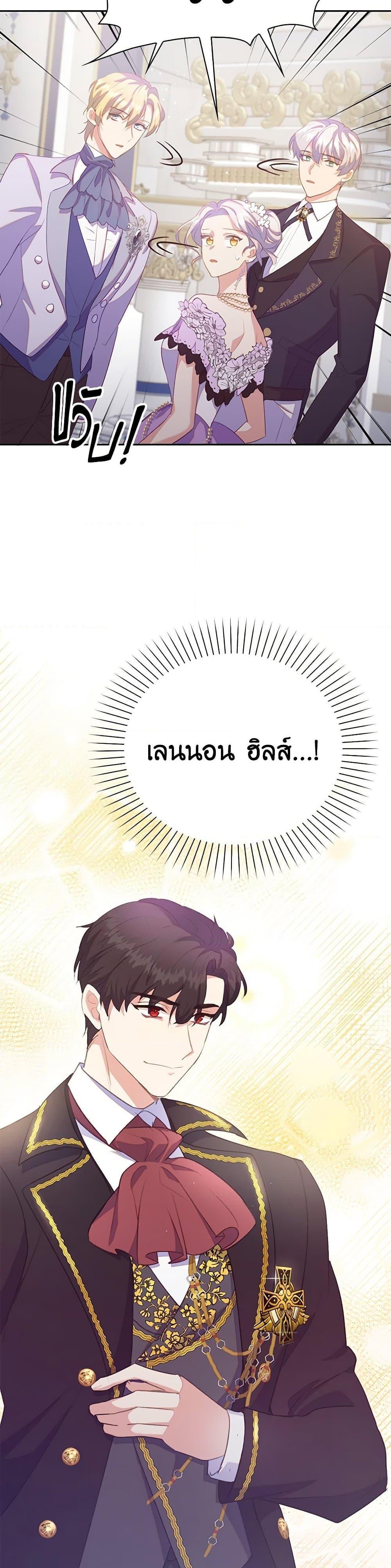 Manga-lc-com อ่านมังงะ อ่านการ์ตูน ออนไลน์ ฟรี Only Realized After Losing You ตอนที่ 1 2 3 4 5 6 7 8 9 10 11 12 13 14 ฟรี ไม่มีโฆษณา Manga-lc - อ่าน มังงะ อ่าน การ์ตูน ออนไลน์ อ่านมังงะ ฟรี