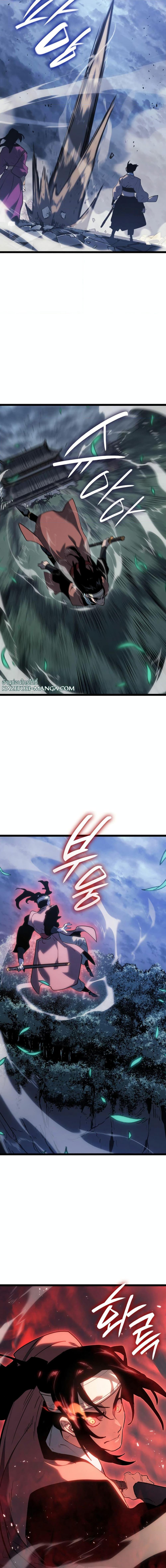 Manga-lc-com อ่านมังงะ อ่านการ์ตูน ออนไลน์ ฟรี Reaper of the Drifting Moon ตอนที่ 1 2 3 4 5 6 7 8 9 10 11 12 13 14 ฟรี ไม่มีโฆษณา Manga-lc - อ่าน มังงะ อ่าน การ์ตูน ออนไลน์ อ่านมังงะ ฟรี