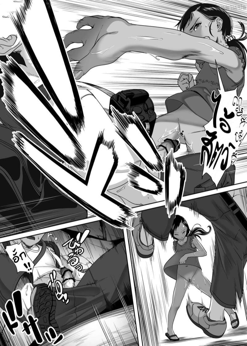 Doujin-Lc- อ่าน โดจิน มังฮวา เกาหลี ญี่ปุ่น จีน แปลไทย โดจิน  ฉวยโอกาส สาวบ้านนอก ตอนที่ 1 2 3 4 5 6 7 8 9 10 11 12 13 14 ฟรี ไม่มีโฆษณา อ่าน โดจิน Manhwa เกาหลี ญี่ปุ่น จีน เรามีครบ คัดมาให้เน้นๆ โดจิน 18+ รับประกันความฟินโดย  Doujin Lc