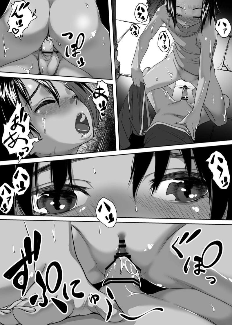 Doujin-Lc- อ่าน โดจิน มังฮวา เกาหลี ญี่ปุ่น จีน แปลไทย โดจิน  ฉวยโอกาส สาวบ้านนอก ตอนที่ 1 2 3 4 5 6 7 8 9 10 11 12 13 14 ฟรี ไม่มีโฆษณา อ่าน โดจิน Manhwa เกาหลี ญี่ปุ่น จีน เรามีครบ คัดมาให้เน้นๆ โดจิน 18+ รับประกันความฟินโดย  Doujin Lc