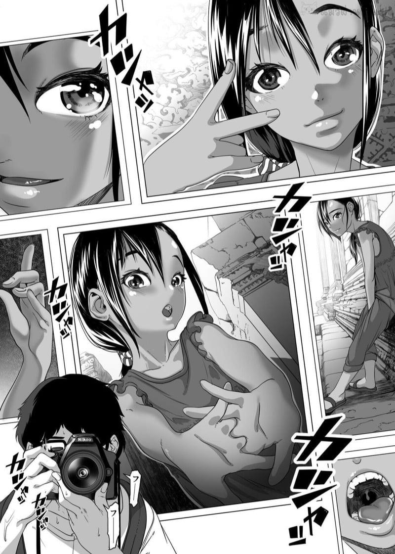 Doujin-Lc- อ่าน โดจิน มังฮวา เกาหลี ญี่ปุ่น จีน แปลไทย โดจิน  ฉวยโอกาส สาวบ้านนอก ตอนที่ 1 2 3 4 5 6 7 8 9 10 11 12 13 14 ฟรี ไม่มีโฆษณา อ่าน โดจิน Manhwa เกาหลี ญี่ปุ่น จีน เรามีครบ คัดมาให้เน้นๆ โดจิน 18+ รับประกันความฟินโดย  Doujin Lc