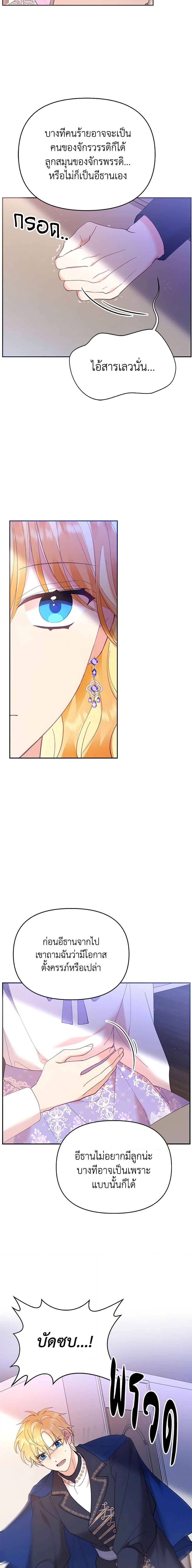 Manga-lc-com อ่านมังงะ อ่านการ์ตูน ออนไลน์ ฟรี Finding My Place ตอนที่ 1 2 3 4 5 6 7 8 9 10 11 12 13 14 ฟรี ไม่มีโฆษณา Manga-lc - อ่าน มังงะ อ่าน การ์ตูน ออนไลน์ อ่านมังงะ ฟรี