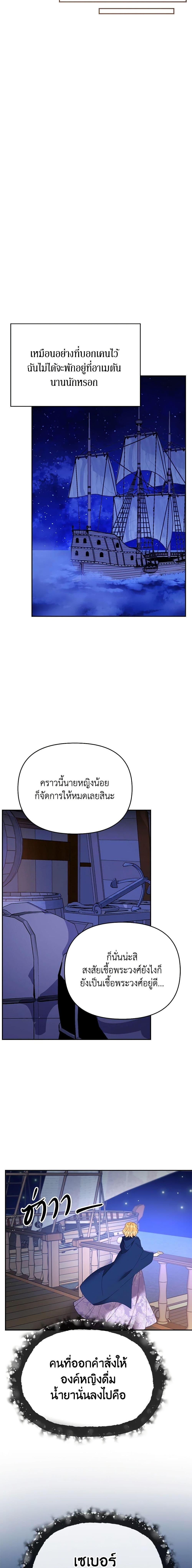 Manga-lc-com อ่านมังงะ อ่านการ์ตูน ออนไลน์ ฟรี Finding My Place ตอนที่ 1 2 3 4 5 6 7 8 9 10 11 12 13 14 ฟรี ไม่มีโฆษณา Manga-lc - อ่าน มังงะ อ่าน การ์ตูน ออนไลน์ อ่านมังงะ ฟรี