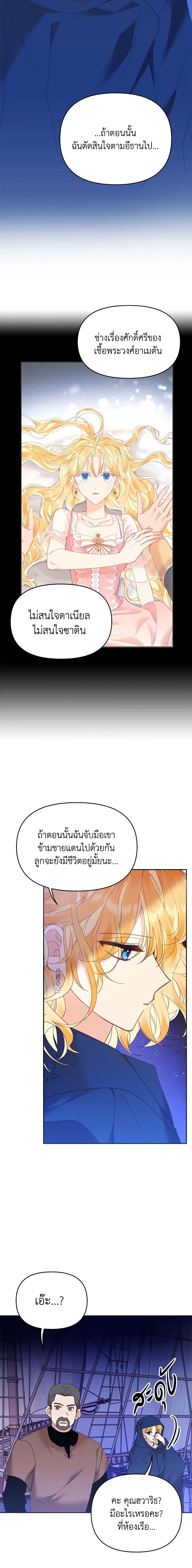 Manga-lc-com อ่านมังงะ อ่านการ์ตูน ออนไลน์ ฟรี Finding My Place ตอนที่ 1 2 3 4 5 6 7 8 9 10 11 12 13 14 ฟรี ไม่มีโฆษณา Manga-lc - อ่าน มังงะ อ่าน การ์ตูน ออนไลน์ อ่านมังงะ ฟรี