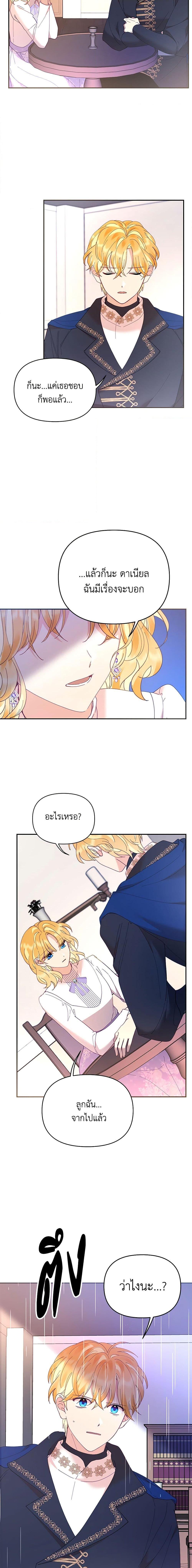 Manga-lc-com อ่านมังงะ อ่านการ์ตูน ออนไลน์ ฟรี Finding My Place ตอนที่ 1 2 3 4 5 6 7 8 9 10 11 12 13 14 ฟรี ไม่มีโฆษณา Manga-lc - อ่าน มังงะ อ่าน การ์ตูน ออนไลน์ อ่านมังงะ ฟรี