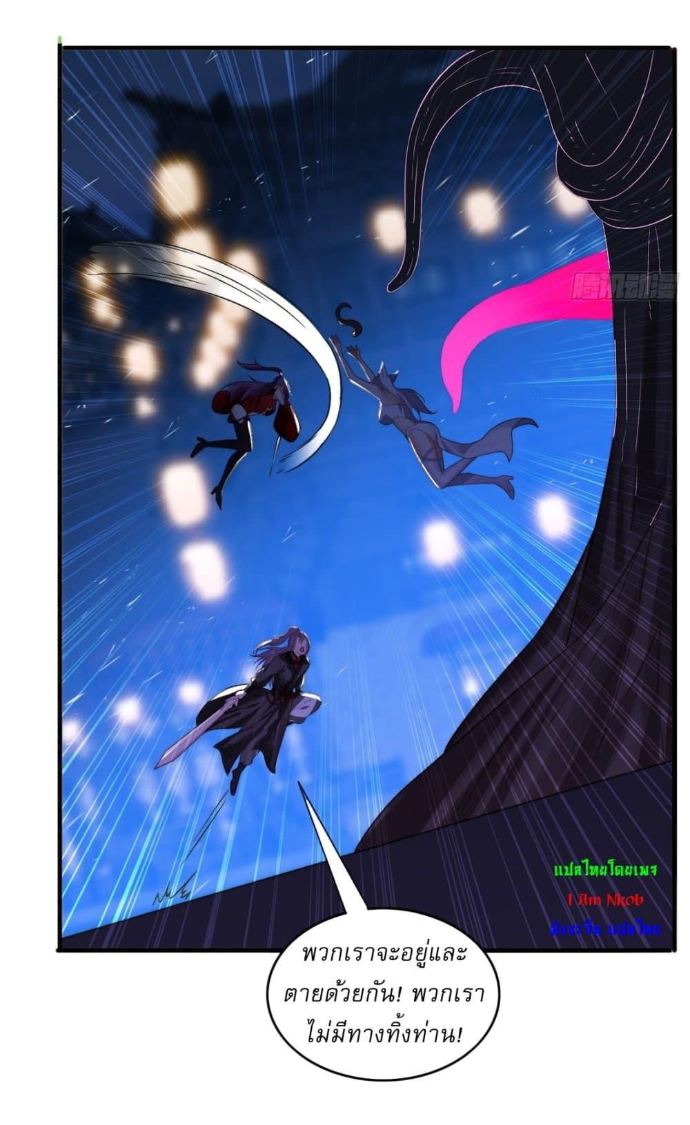 Manga-lc-com อ่านมังงะ อ่านการ์ตูน ออนไลน์ ฟรี After signing for 90,000 years, the former Taoist monk wants to cut! ตอนที่ 1 2 3 4 5 6 7 8 9 10 11 12 13 14 ฟรี ไม่มีโฆษณา Manga-lc - อ่าน มังงะ อ่าน การ์ตูน ออนไลน์ อ่านมังงะ ฟรี