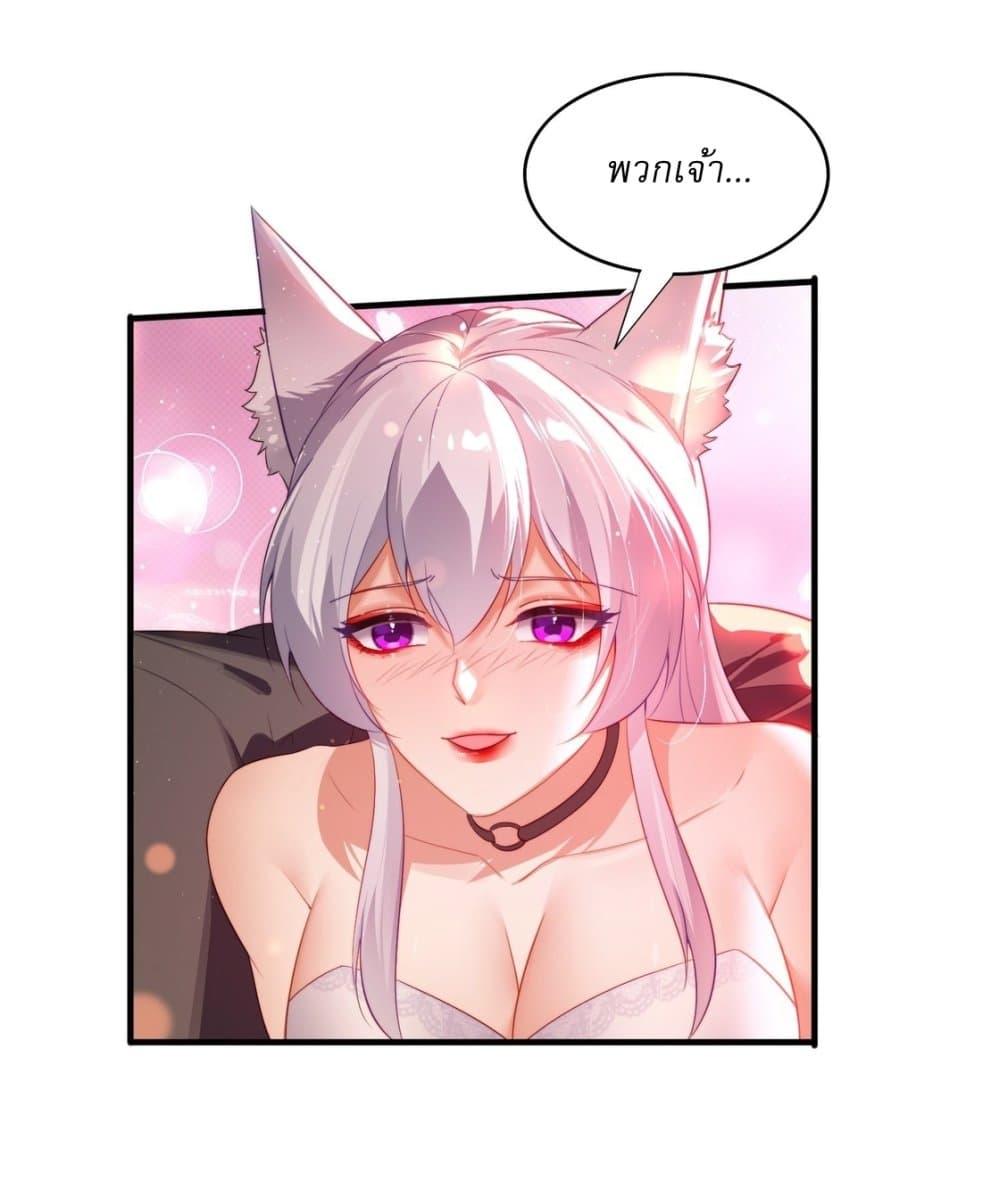 Manga-lc-com อ่านมังงะ อ่านการ์ตูน ออนไลน์ ฟรี After signing for 90,000 years, the former Taoist monk wants to cut! ตอนที่ 1 2 3 4 5 6 7 8 9 10 11 12 13 14 ฟรี ไม่มีโฆษณา Manga-lc - อ่าน มังงะ อ่าน การ์ตูน ออนไลน์ อ่านมังงะ ฟรี
